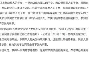 美记：有提升机会的话鹈鹕会出手补强 方向是增加护筐&替补射手